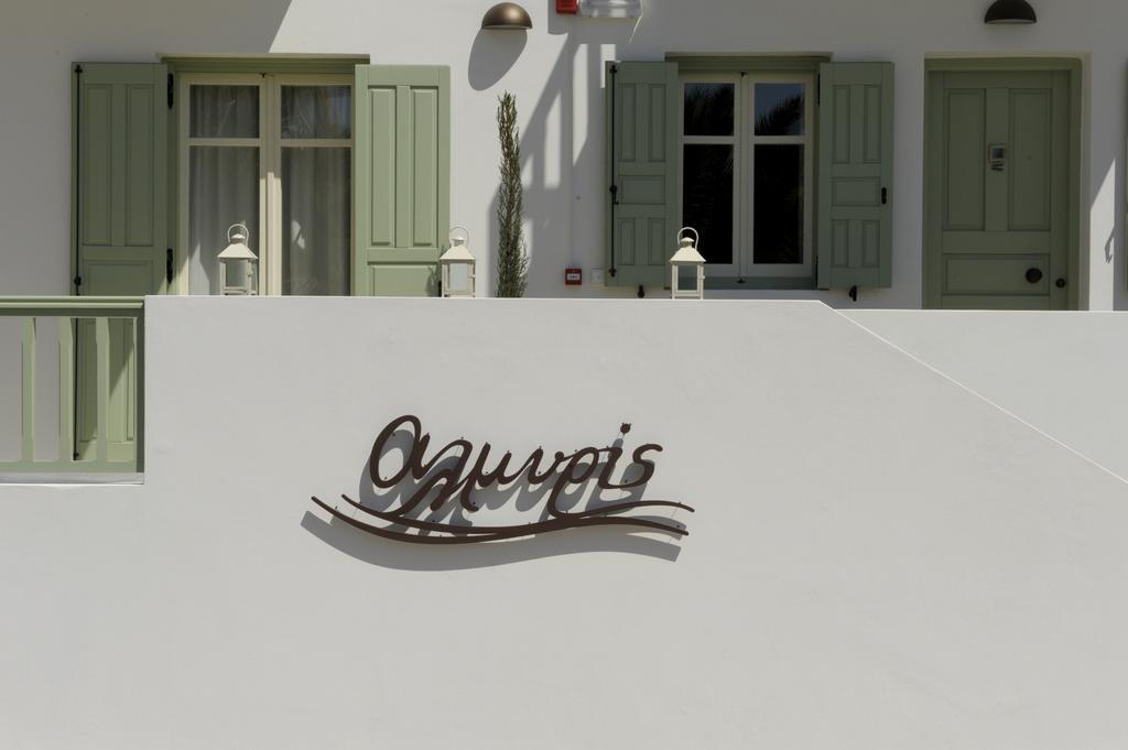 Almyris Hotell Adamantas  Exteriör bild